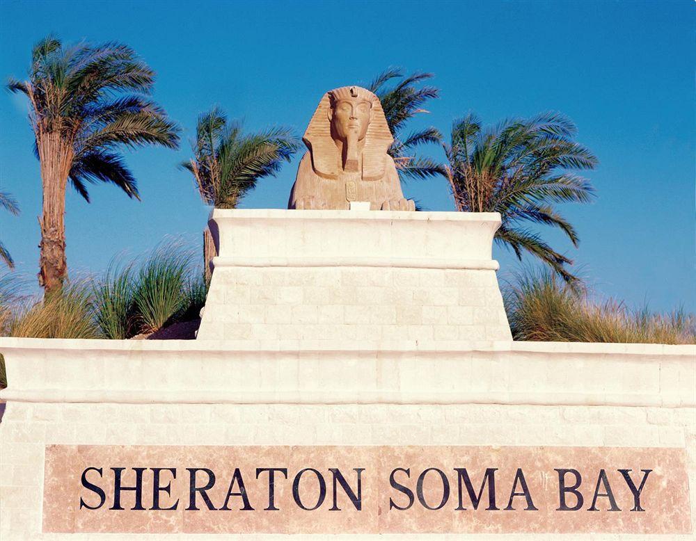 Sheraton soma. Sheraton Soma Bay Resort 5 Египет. Sheraton Soma Bay.